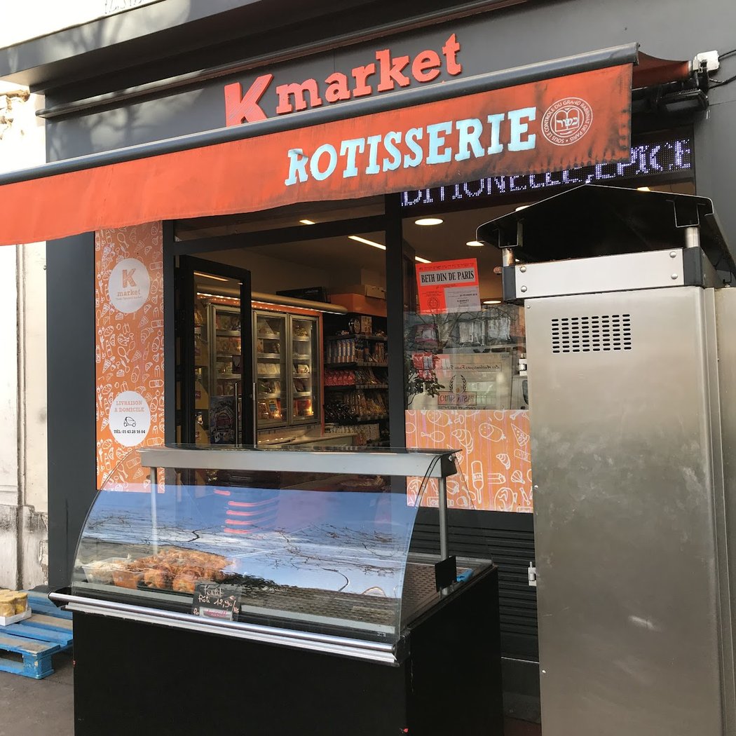 Kmarket 1